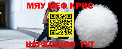 a pvp Волжский