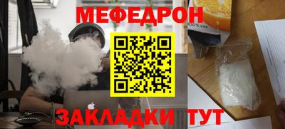 a pvp Волжский