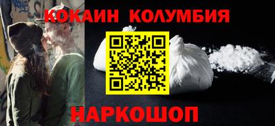 амфетамин Волжск