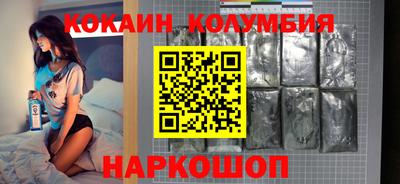 a pvp Волжский