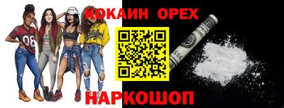 амфетамин Волжск