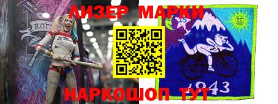 a pvp Волжский
