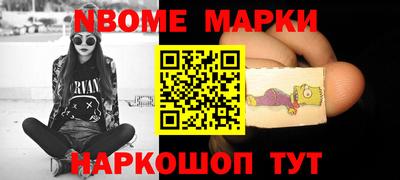 a pvp Волжский
