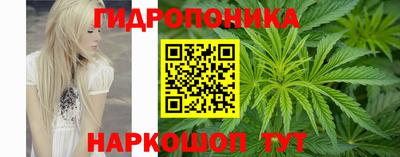 амфетамин Волжск