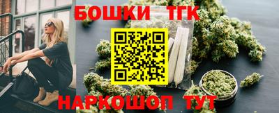 меф Волгодонск