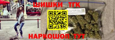 меф Волгодонск