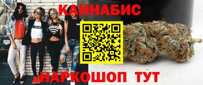 бошки Кизляр