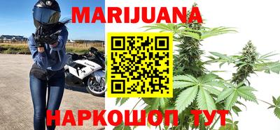 меф Волгодонск