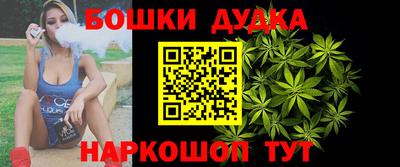 a pvp Волжский