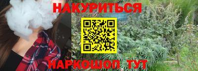 амфетамин Волжск