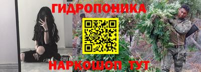 амфетамин Волжск