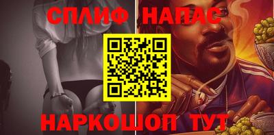 a pvp Волжский