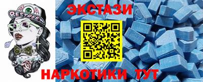 a pvp Волжский