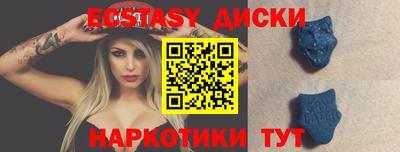 a pvp Волжский