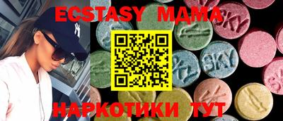 a pvp Волжский