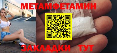 a pvp Волжский