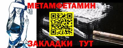 a pvp Волжский