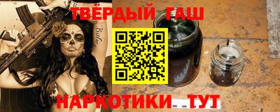 меф Волгодонск