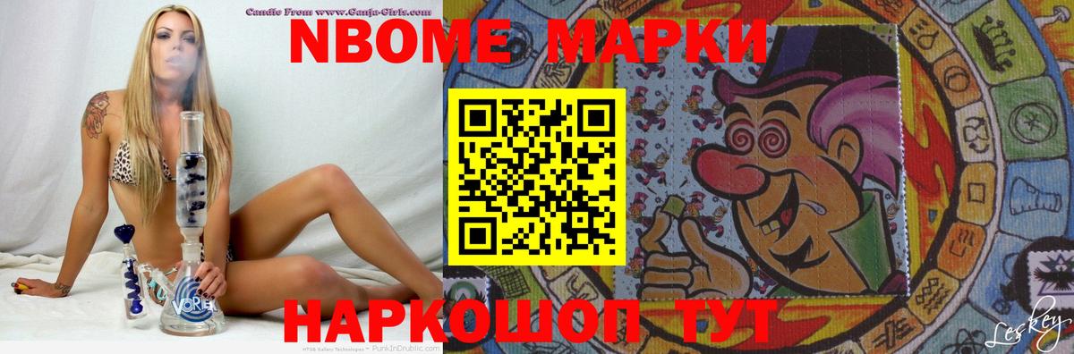 Лсд 25 экстази ecstasy  Лсд 25 экстази ecstasy  Кушва  Вход с VPN 